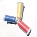 150D/2 Light Changing Embroidery Yarn Thread